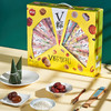 思念粽子 V粽享礼礼盒800g 商品缩略图0