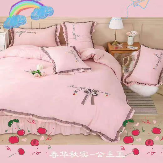 【129元/套】春华秋实夏被四件套2*2.3（1223231） 商品图3
