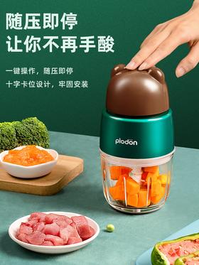  新品特惠！妈妈圈好评无数的辅食机！ 