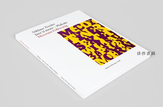 Niklaus Troxler：Jazz 'n' more - Plakate/尼克劳斯·特罗克斯勒：爵士乐 海报 商品图1