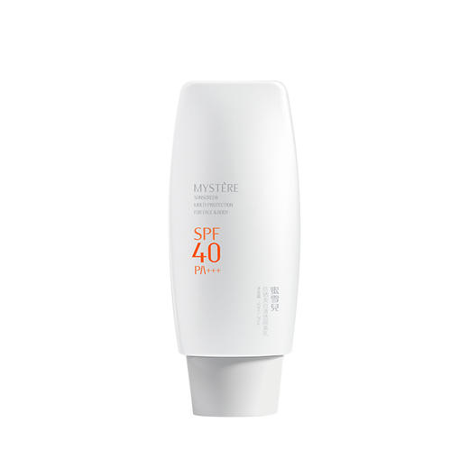 蜜雪儿防晒美白清透隔离乳SPF40/SPF30 PA+++ 商品图4