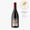 乡野绅士 佩泽纳斯村庄红葡萄酒 - 法国（原瓶进口） CÔTÉ MAS, Cru Pézenas Terroir Fusionnel Rouge 2020 - AOP Languedoc 商品缩略图1