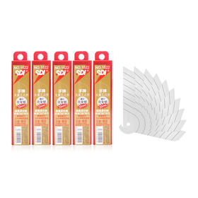 手牌大美工刀片（SDC1522001）SP1522裁纸刀壁纸刀办公学生用