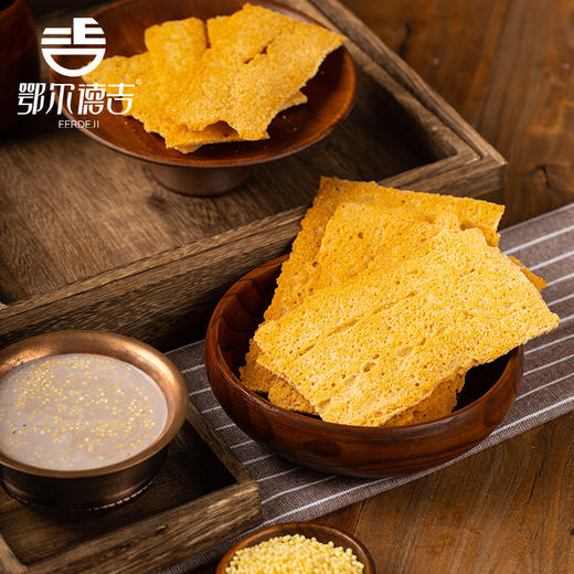 【鄂尔德吉】烤奶皮180g 商品图3