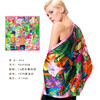 奥罗拉桑蚕丝巾/春/90*90CM/B1-015/花色 商品缩略图1