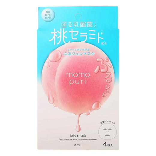 BCL面膜 momopuri水蜜桃乳酸菌补水保湿桃子滋润面膜 4片 商品图0