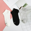 【2双装 6双6折】女丨女士春夏短筒袜精梳棉袜舒适透气夏季袜子纯色短筒休闲袜【2112302】 商品缩略图0