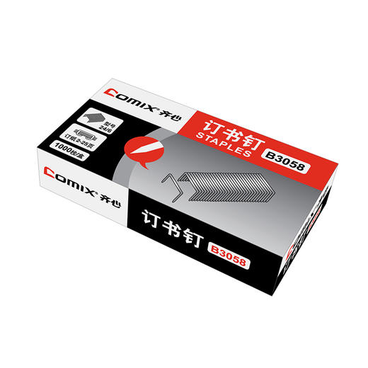 齐心普通订书钉24/06/B3058 商品图2
