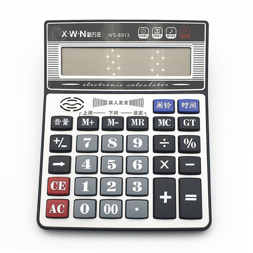 新万年计算器WS-8913 商品图0
