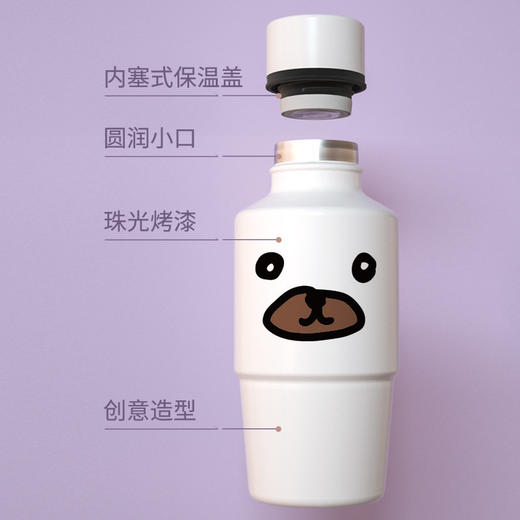 诗芙迪(SILVERDEW)不锈钢创意保温杯咖啡瓶男女水杯礼物小巧便携大肚杯350ml 商品图6