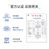 【妈妈酷出清】德敏舒 婴儿营养润肤油 商品缩略图3