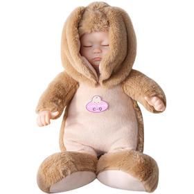 艺祺睡眠娃娃6630-30ABC仿真安抚智能