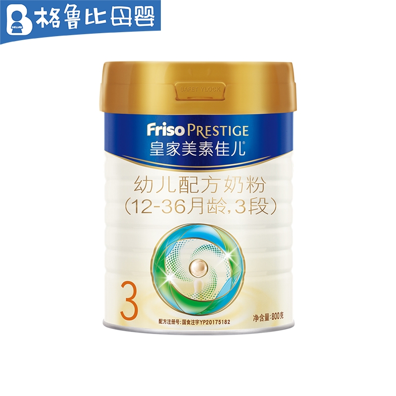皇家美素佳儿幼儿配方奶粉12-36月龄3段800克