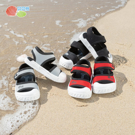 贝贝怡男童女童夏季新款宝宝时尚软底防滑透气学步鞋童鞋 商品图0