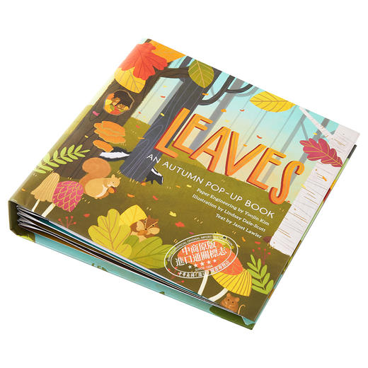 【中商原版】四季立体书系列：树叶 纸艺设计师Yoojin Kim 插画师Lindsay Dale-Scott 英文原版 Leaves : An Autumn Pop-Up Book 商品图2