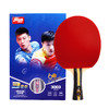 红双喜乒乓球拍T3003 商品缩略图0