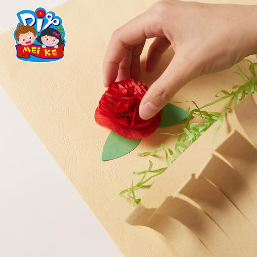 美可手工diy温馨小花篮幼儿园创意儿童手工益智制作材料包 商品图2