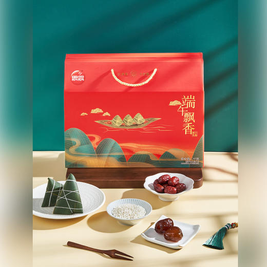 思念粽子 端午飘香礼盒1000g 商品图2