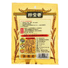 穆堂香包子饺子调料30g 商品缩略图1