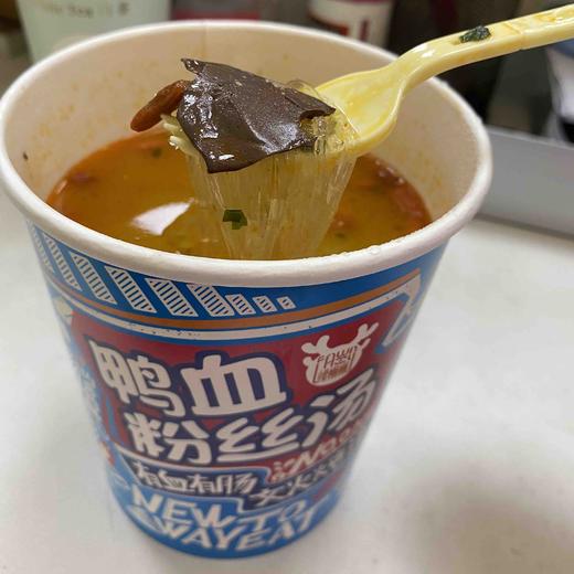 小鹿懒懒 鸭血粉丝汤 商品图5