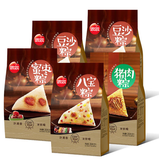 思念粽子 端午飘香礼盒1000g 商品图7