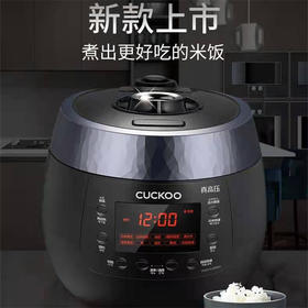 7F  cuckoo福库原装进口电压力饭煲CRP-R0680FC