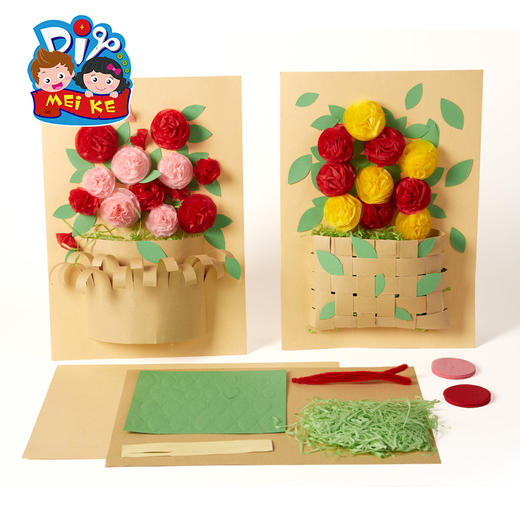 美可手工diy温馨小花篮幼儿园创意儿童手工益智制作材料包 商品图1