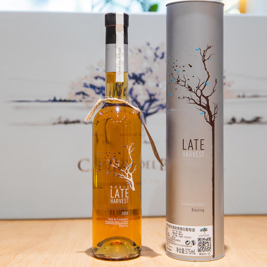 智利CASAS DEL BOSQUE晚收贵腐甜白葡萄酒375ml（单支圆筒礼盒装） 商品图3
