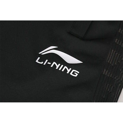 正品Lining/李宁足球训练比赛长裤运动休闲卫裤AKLR4773 商品图2