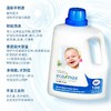 【超值购】ECOMAX 天然婴儿洗衣液3L 商品缩略图1