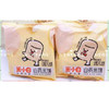 【8.8元/袋】米小白虾肉/梨汁/山药米饼228g 商品缩略图1