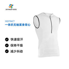 INSTINCT SENSATION ICE 一体织无袖紧身背心