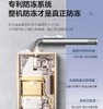 海尔（Haier）热水器JSQ30-16TE1(12T) 商品缩略图7