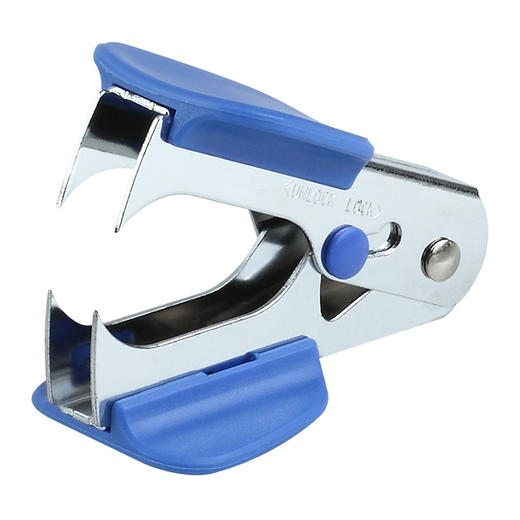 齐心起钉器B3064 商品图1