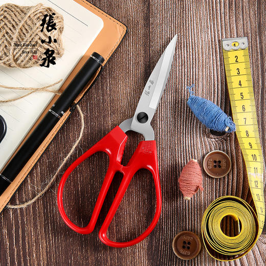 张小泉剪刀HS-170家用厨房办公不锈钢 商品图4