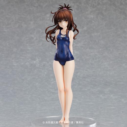 【GSC现货】POP UP PARADE 结城美柑 出包王女DARKNESS 商品图1