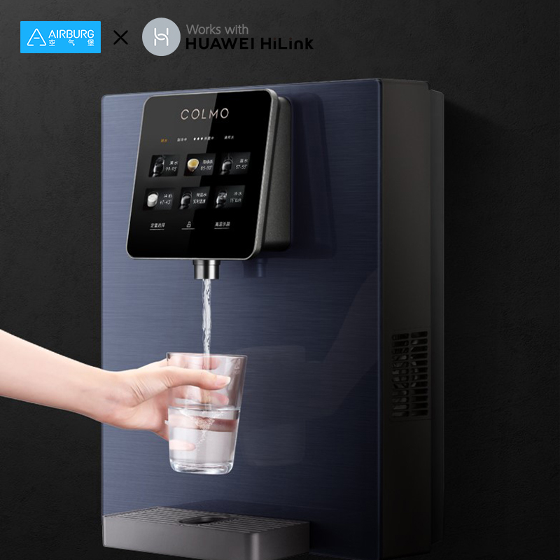 COLMO 管线机 家用净水器伴侣 冷热即饮 全管路杀菌 六段控温 智能触控 壁挂式直饮饮水机CWG-DA01