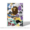 收藏系列 Be@rbrick 100%系列 BAPE 盲盒 商品缩略图1