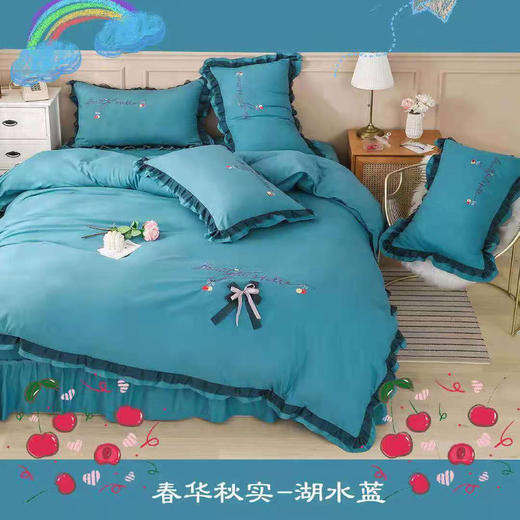 【129元/套】春华秋实夏被四件套2*2.3（1223231） 商品图5