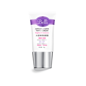 【妈妈酷出清】Belli 净透无瑕修颜霜