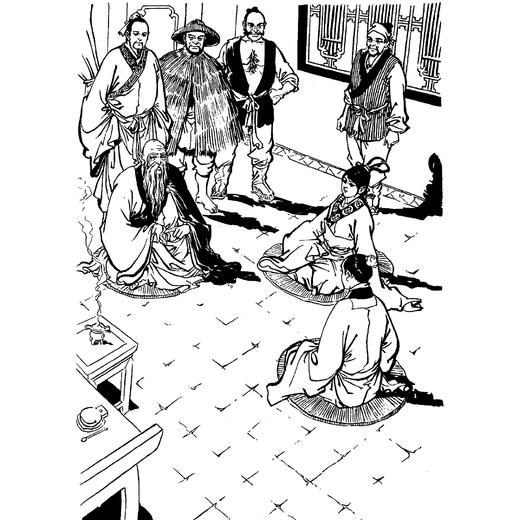 金庸作品集:《射雕英雄传》全四册（新修版2020版） 商品图6