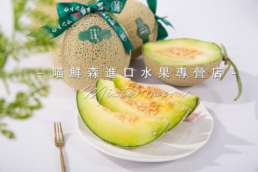 玫珑牛三深纹蜜瓜大果（绿肉软甜）礼盒 商品图1