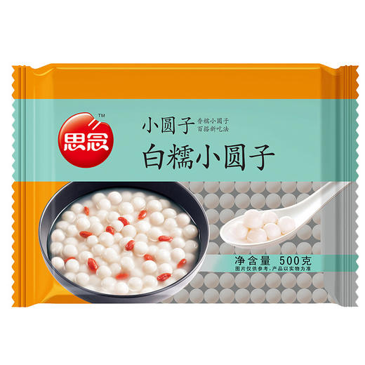 思念糯米小圆子500g 商品图2