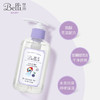 Belli璧丽婴儿洗发沐浴二合一218ML 商品缩略图2