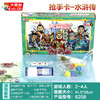 大富翁水浒传超卡/6208三国群英会益智玩具休闲 商品缩略图1
