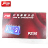 红双喜翻分牌/F505比赛计分 商品缩略图3