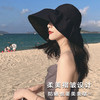 新款日本UV黑胶空顶防晒帽女防紫外线遮脸太阳帽子夏大沿遮阳帽 商品缩略图4