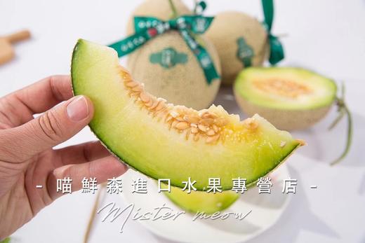 玫珑牛三深纹蜜瓜大果（绿肉软甜）礼盒 商品图5