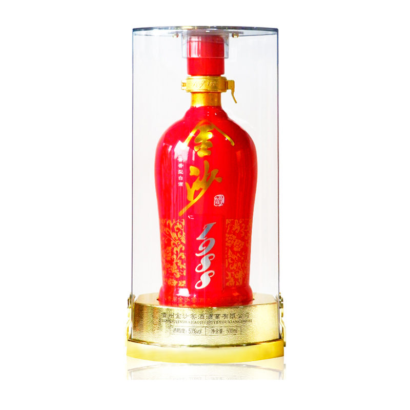 贵州金沙回沙酒红钻1988酱香型白酒53度500ml礼盒装