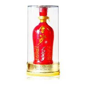 贵州金沙回沙酒红钻1988酱香型白酒53度500ml礼盒装